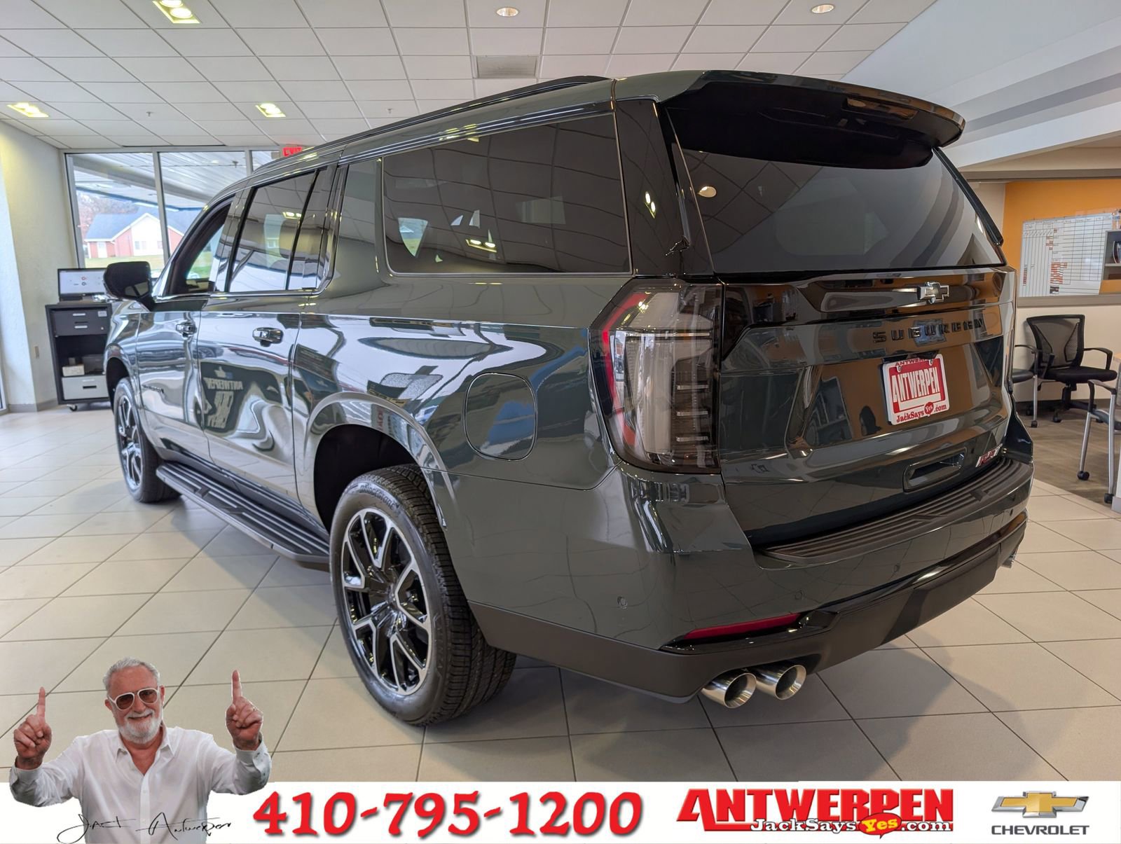 2026 Chevrolet Suburban RST photo 2