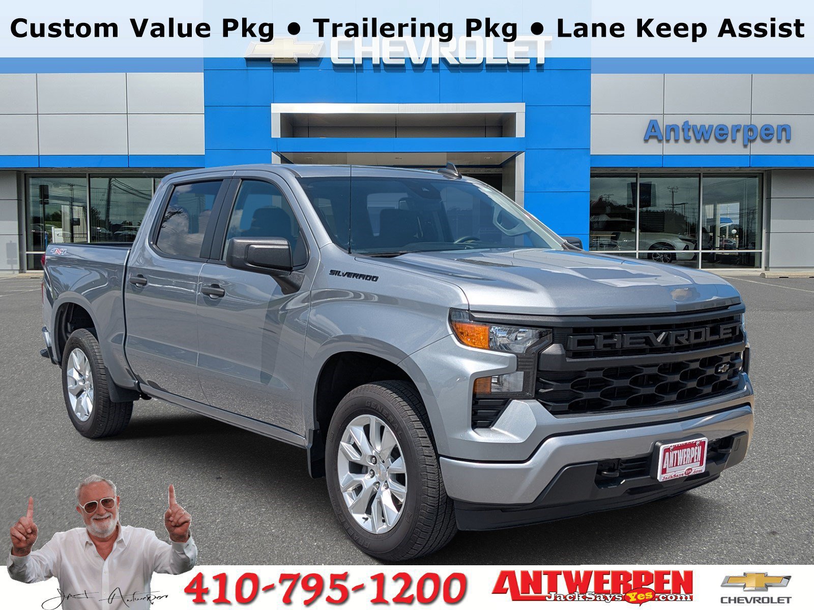 2023 Chevrolet Silverado 1500