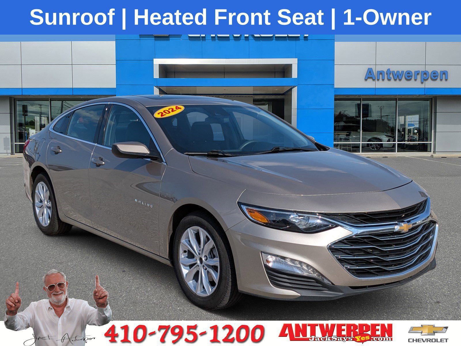 2024 Chevrolet Malibu