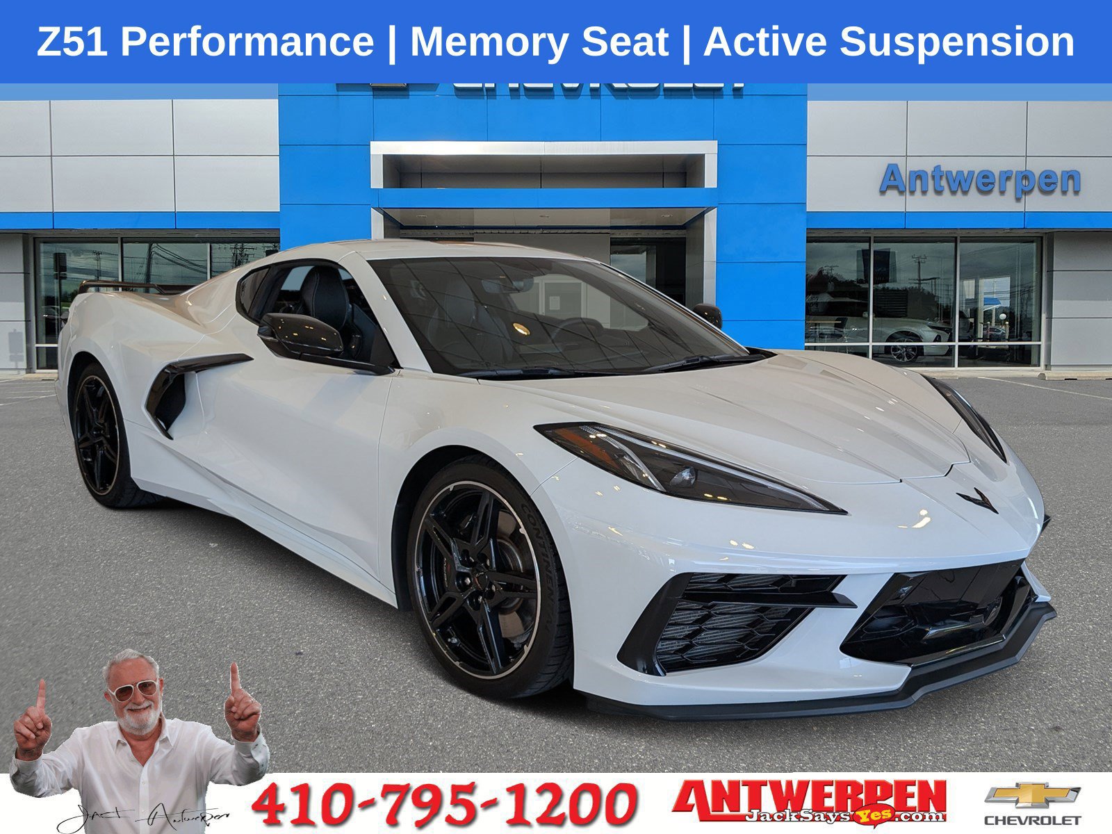 2020 Chevrolet Corvette Stingray