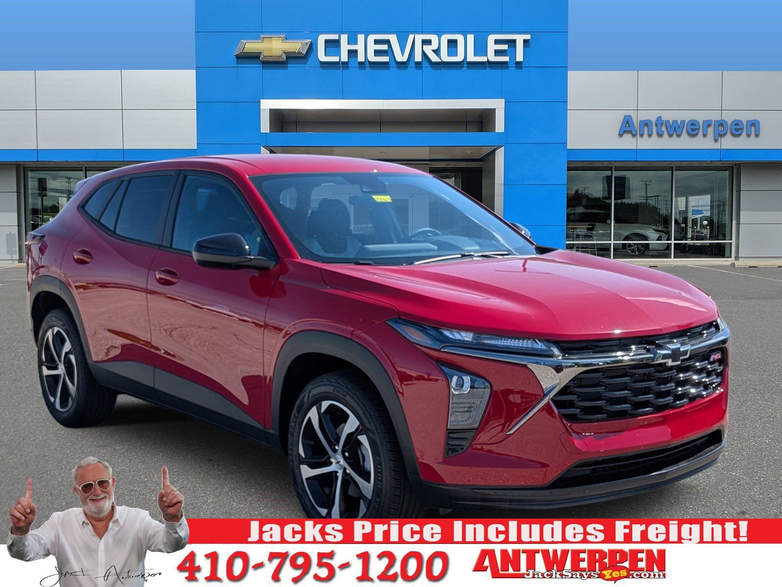 2026 Chevrolet Trax 1RS's photo