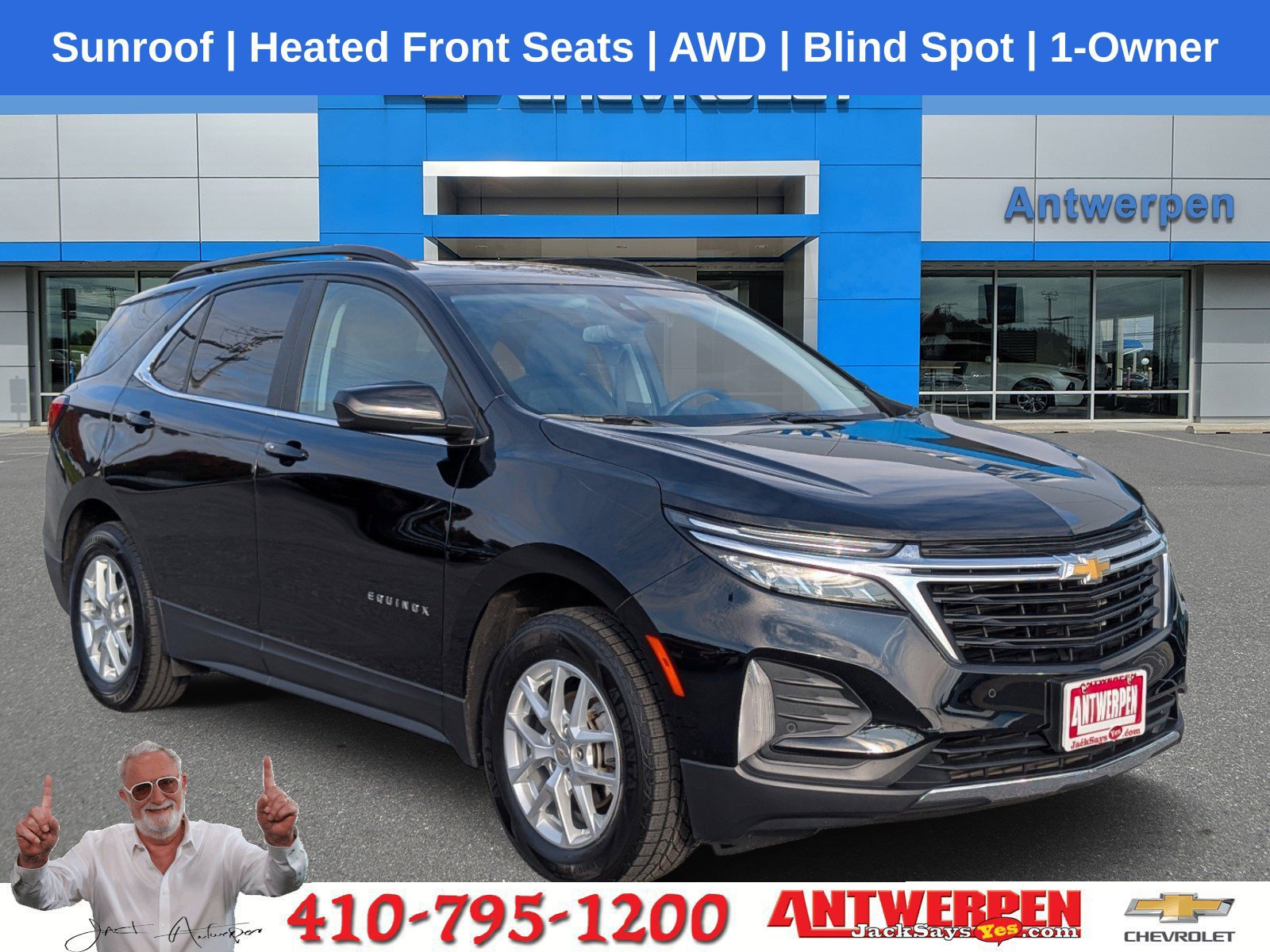 2023 Chevrolet Equinox