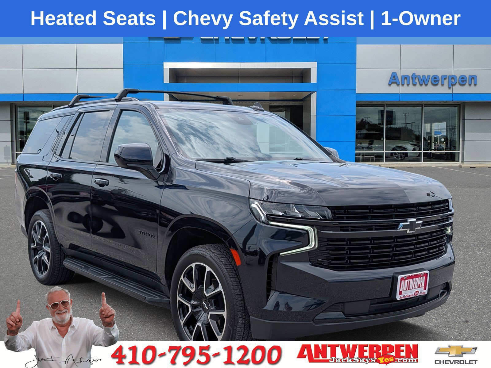2023 Chevrolet Tahoe