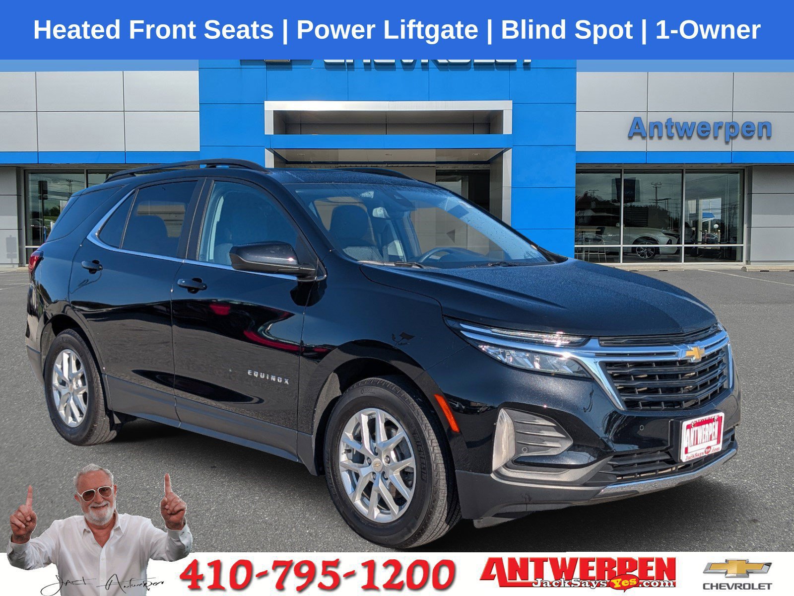 2023 Chevrolet Equinox