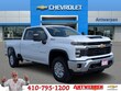 Chevrolet Silverado 2500 HD