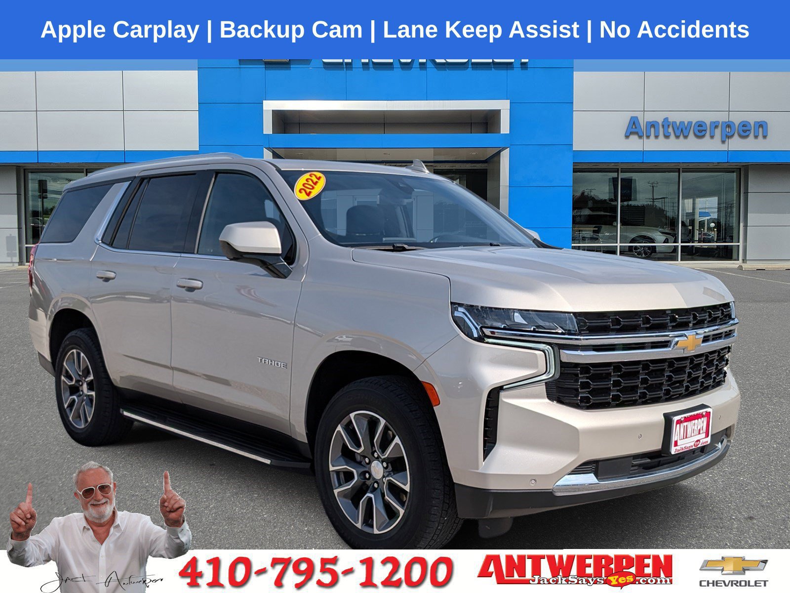 2022 Chevrolet Tahoe