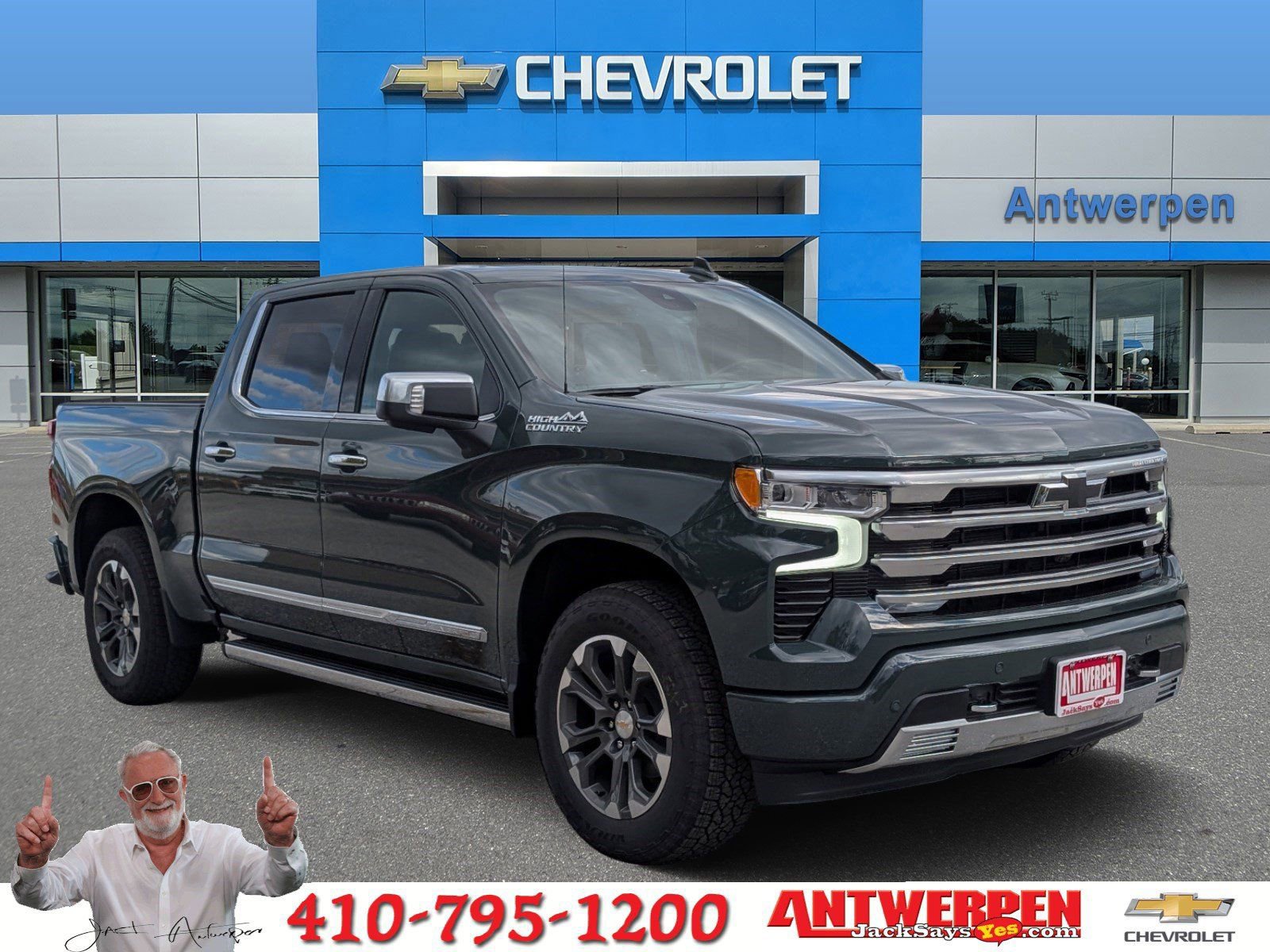 2026 Chevrolet Silverado 1500 High Country's photo