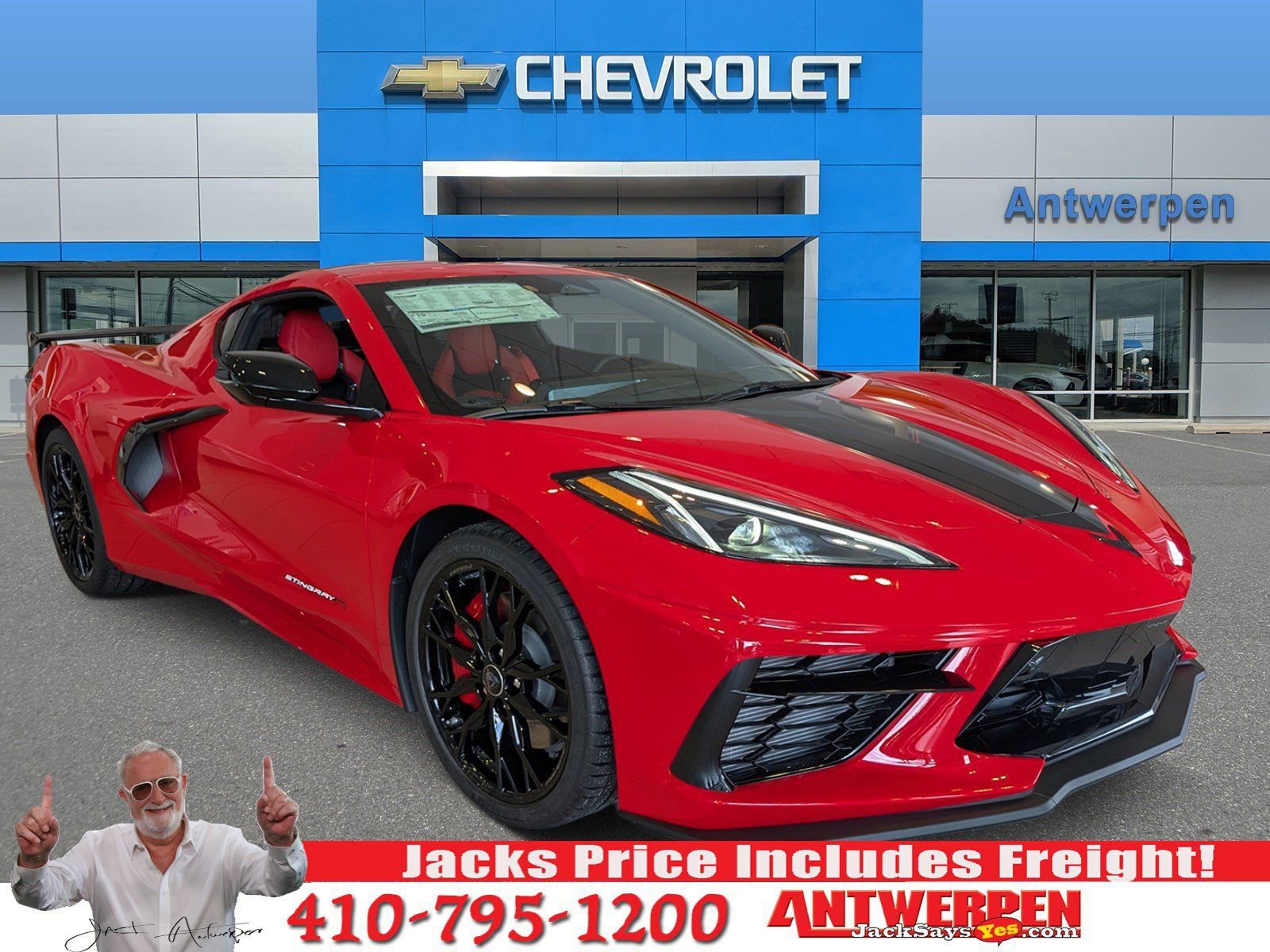 2026 Chevrolet Corvette Stingray Coupe 3LT's photo