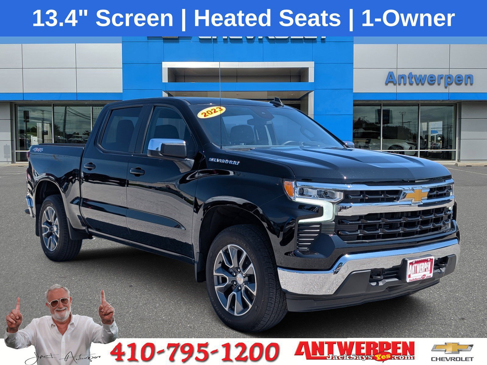 2023 Chevrolet Silverado 1500