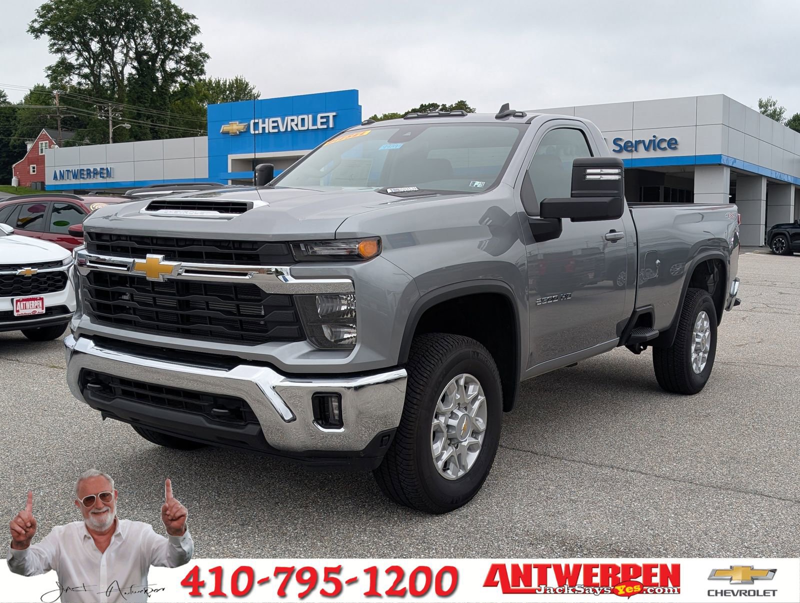 2025 Chevrolet Silverado 2500HD LT photo 4