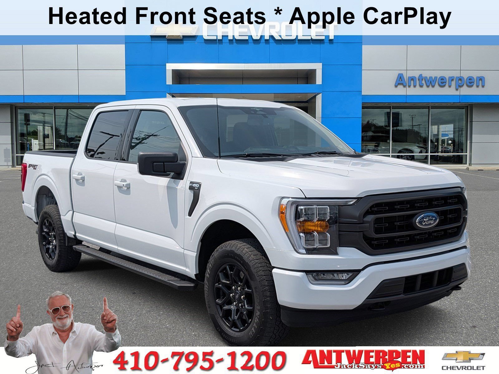 2023 Ford F-150