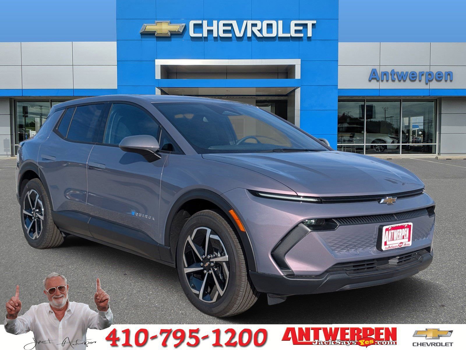 2026 Chevrolet Equinox EV 1LT's photo