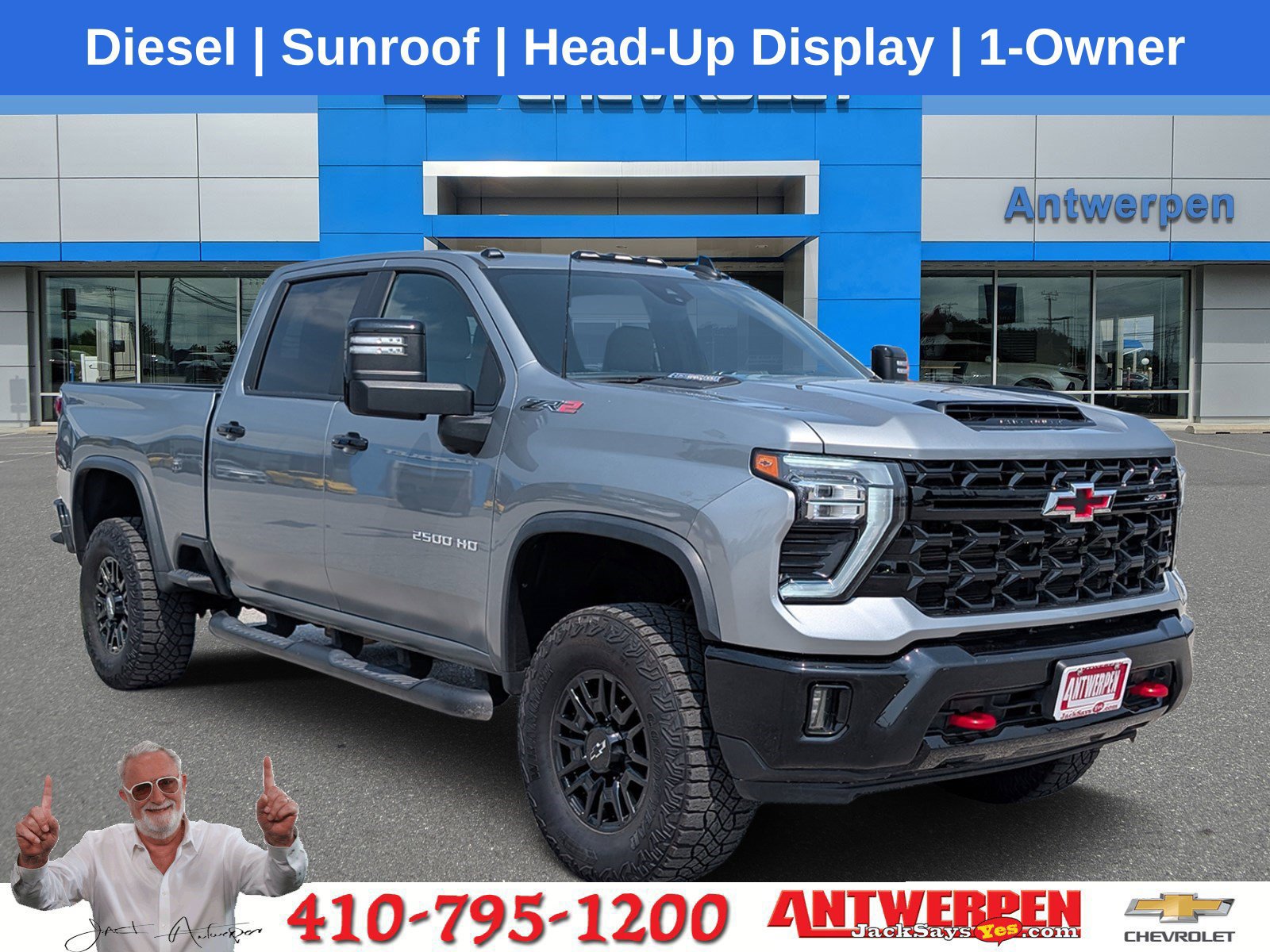 2024 Chevrolet Silverado 2500 HD