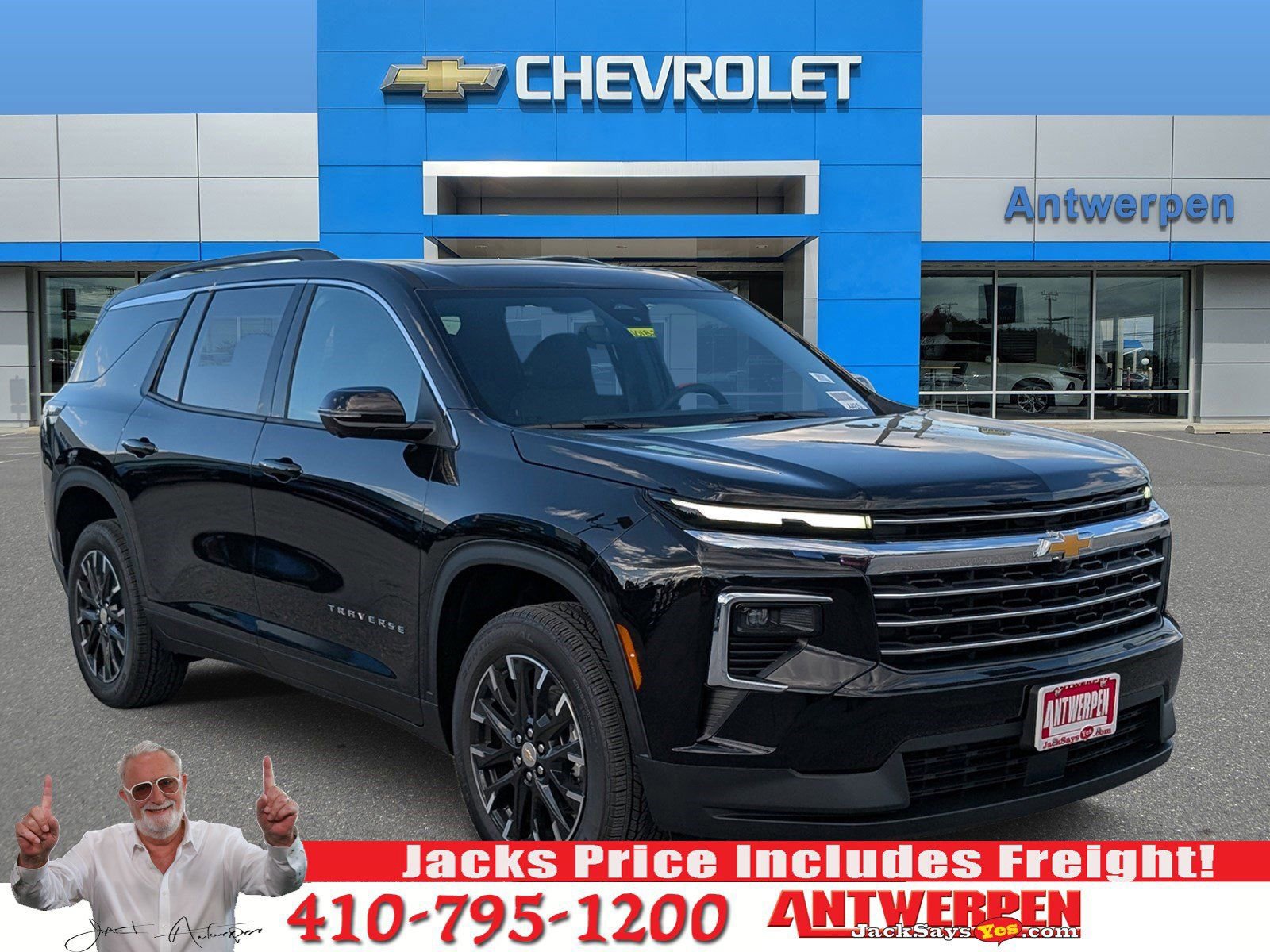 2026 Chevrolet Traverse FWD LT's photo