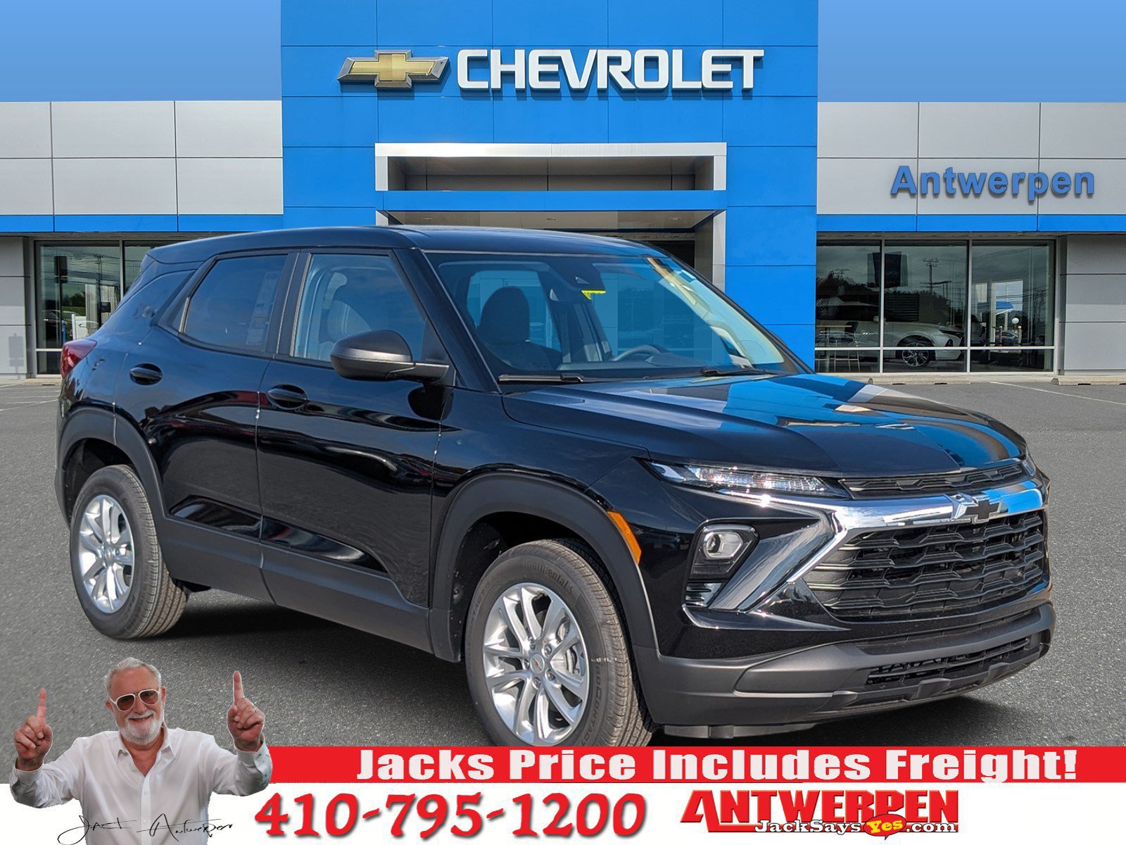 2026 Chevrolet Trailblazer