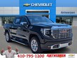  GMC Sierra 1500