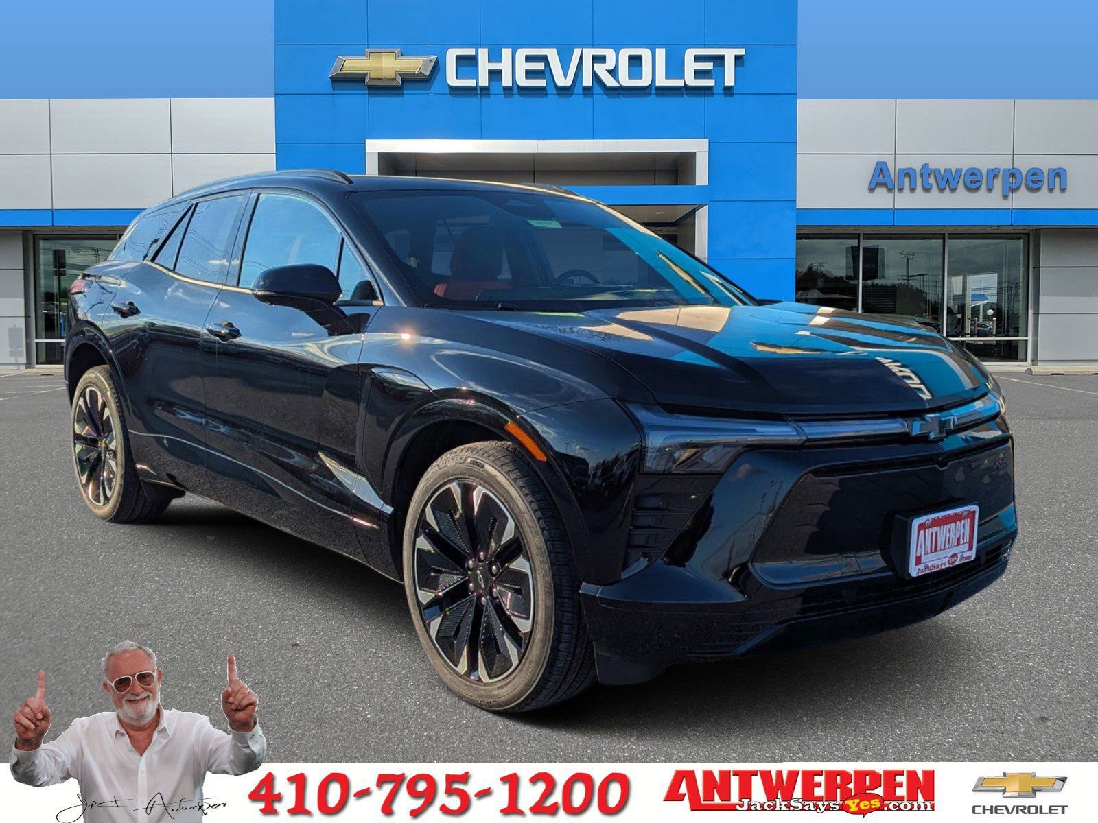 2025 Chevrolet Blazer EV