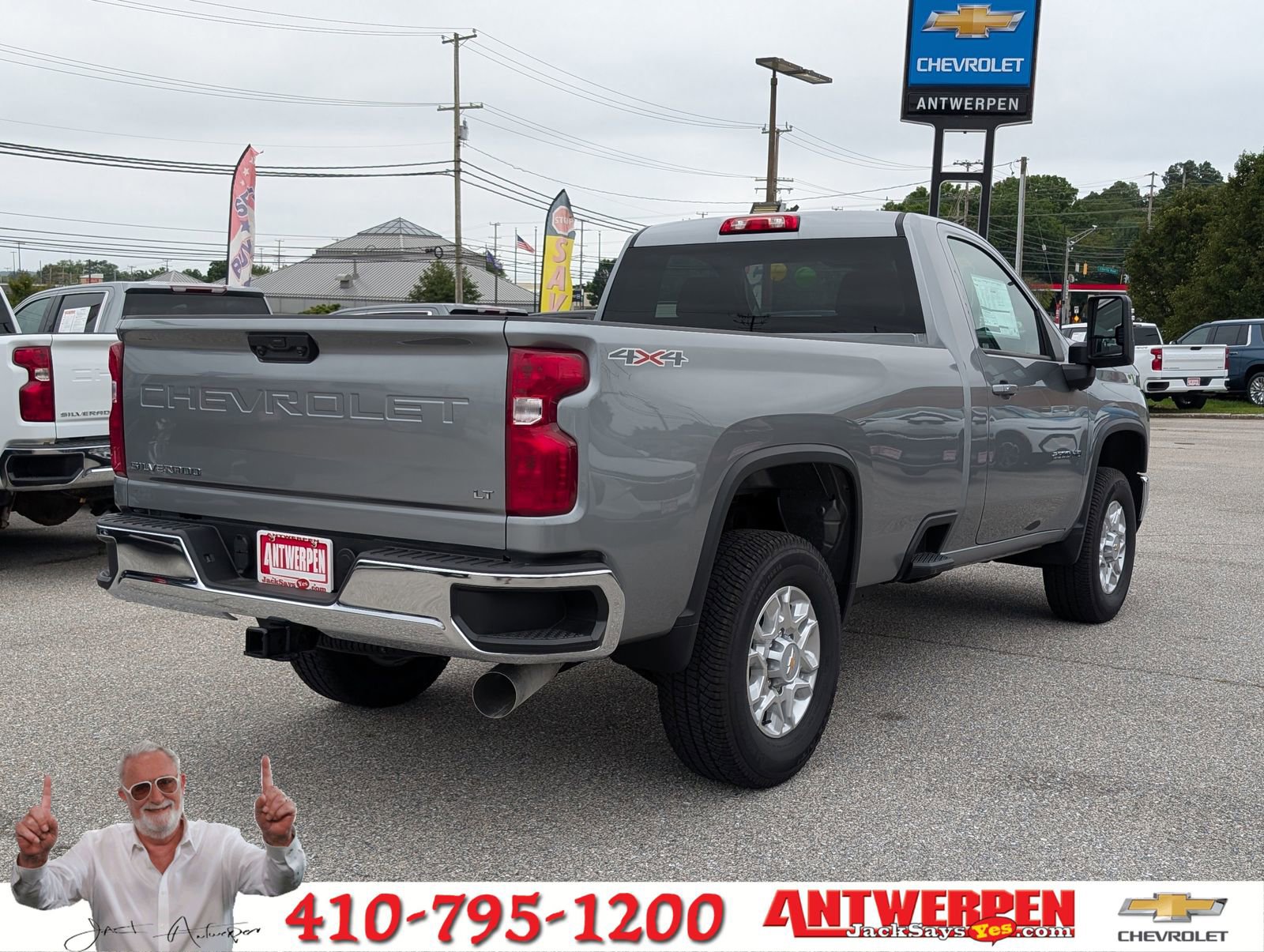 2025 Chevrolet Silverado 2500HD LT photo 2