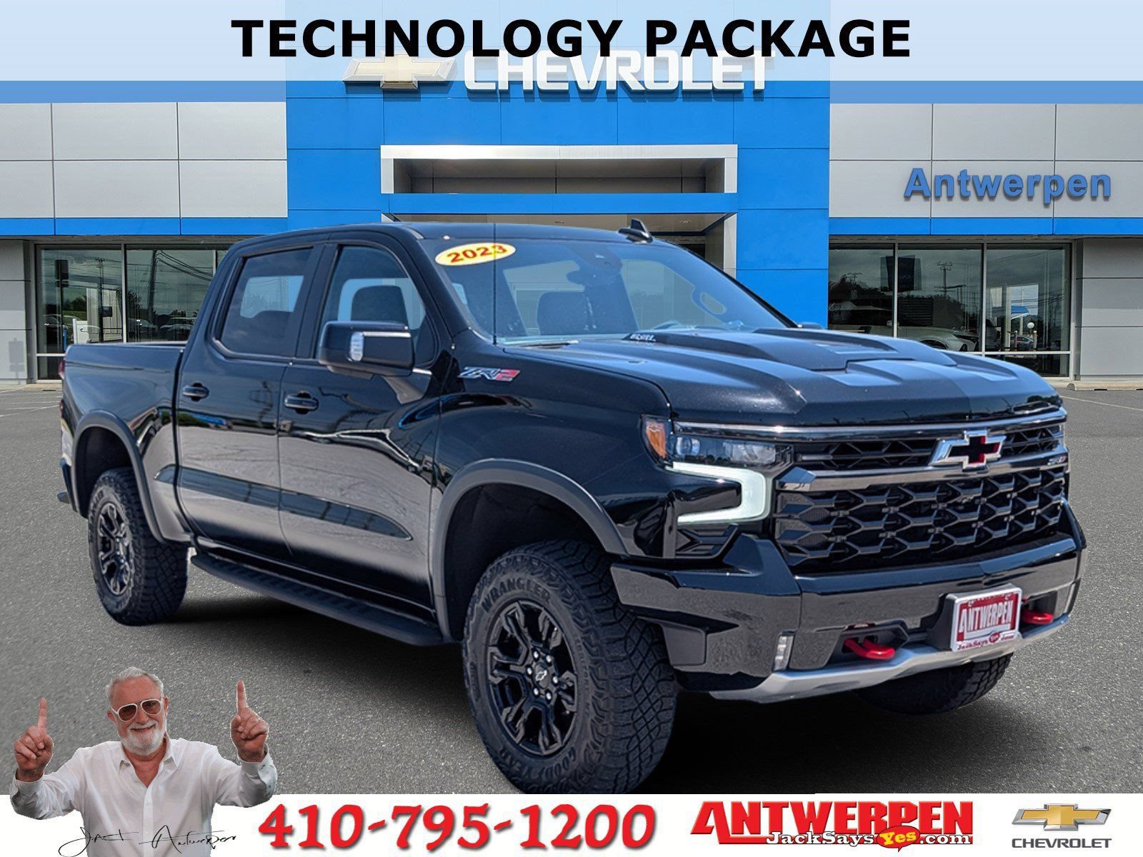 2023 Chevrolet Silverado 1500