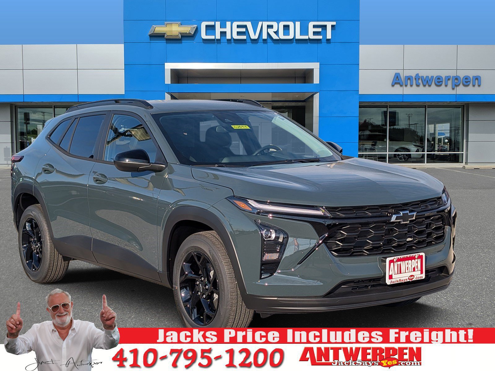 2026 Chevrolet Trax