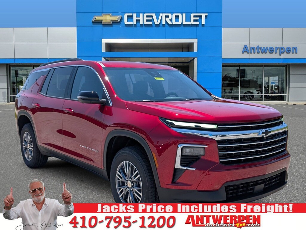 New 2026 Chevrolet Traverse LT SUV