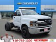 Chevrolet Silverado 5500 HD