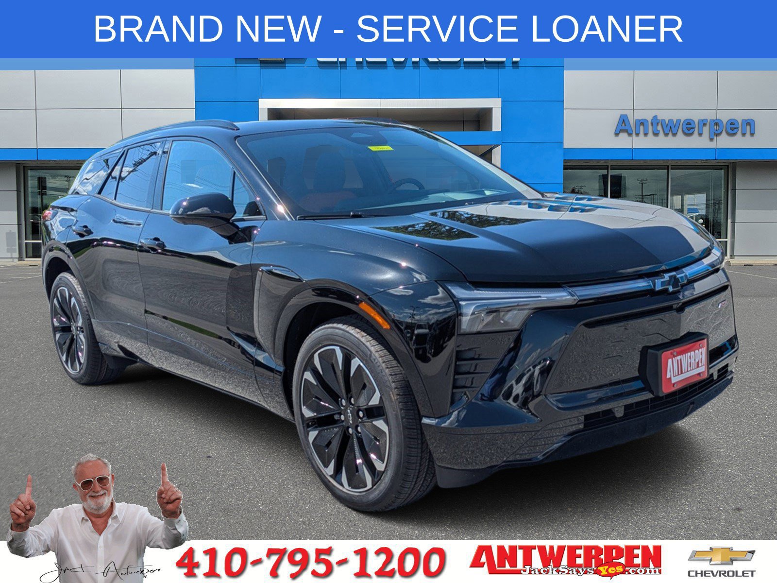 2024 Chevrolet Blazer EV