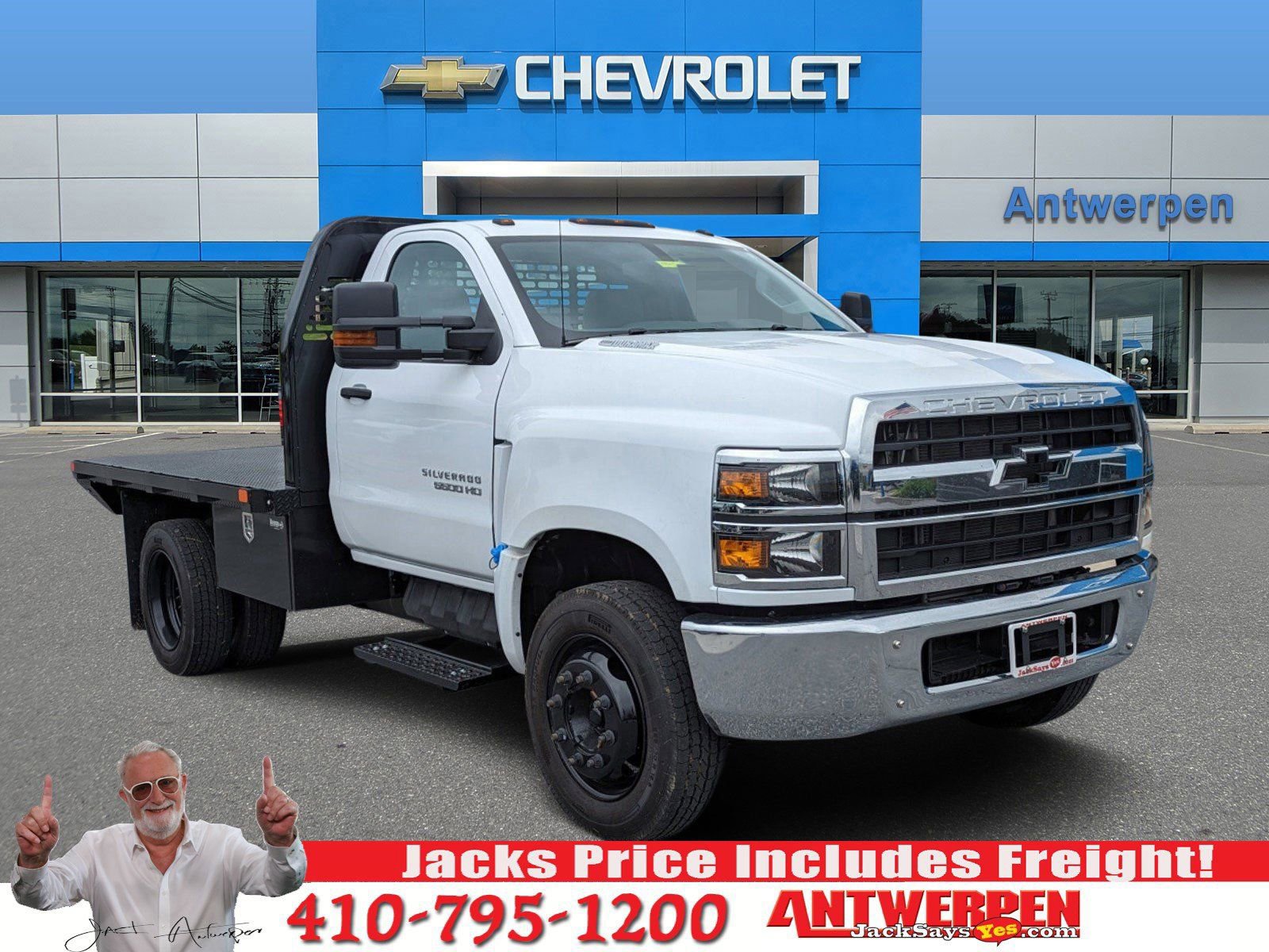 2023 Chevrolet Silverado 4500 HD Chassis Cab