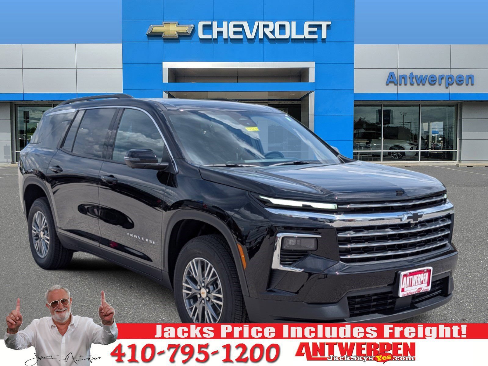 2026 Chevrolet Traverse