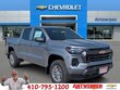  Chevrolet Colorado