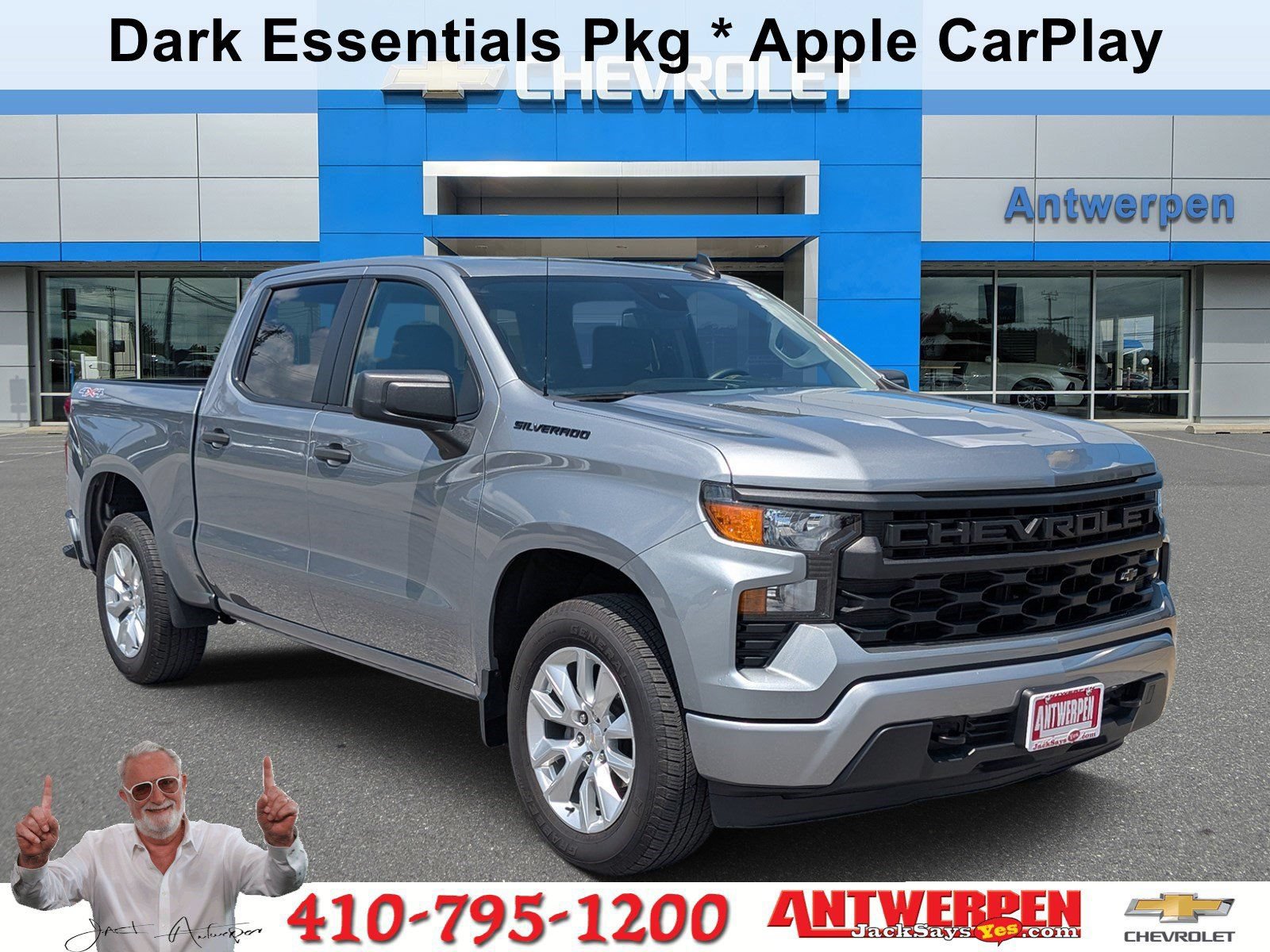 2023 Chevrolet Silverado 1500