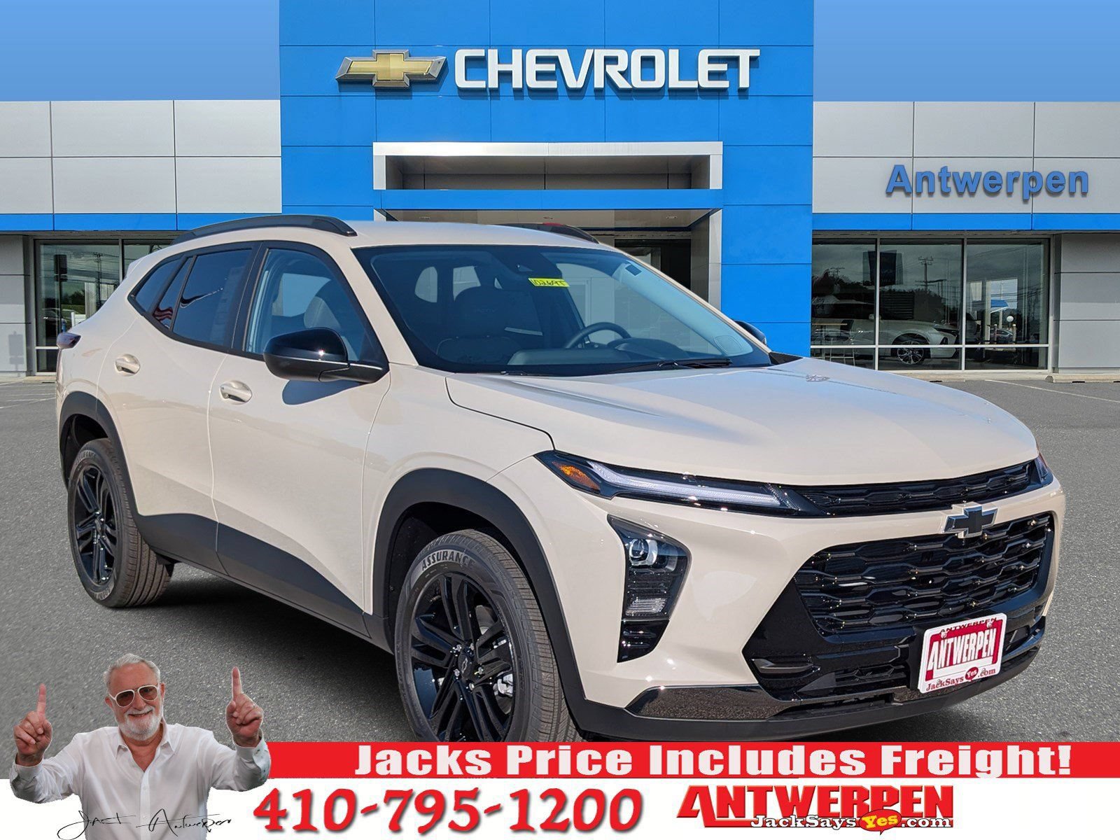 2026 Chevrolet Trax