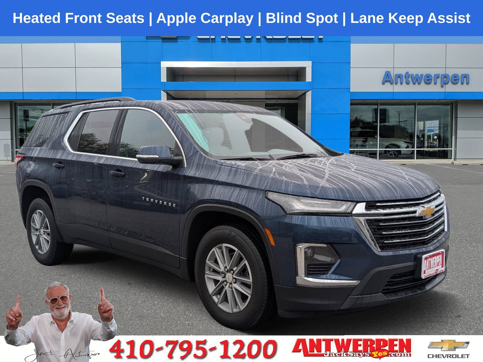 2023 Chevrolet Traverse