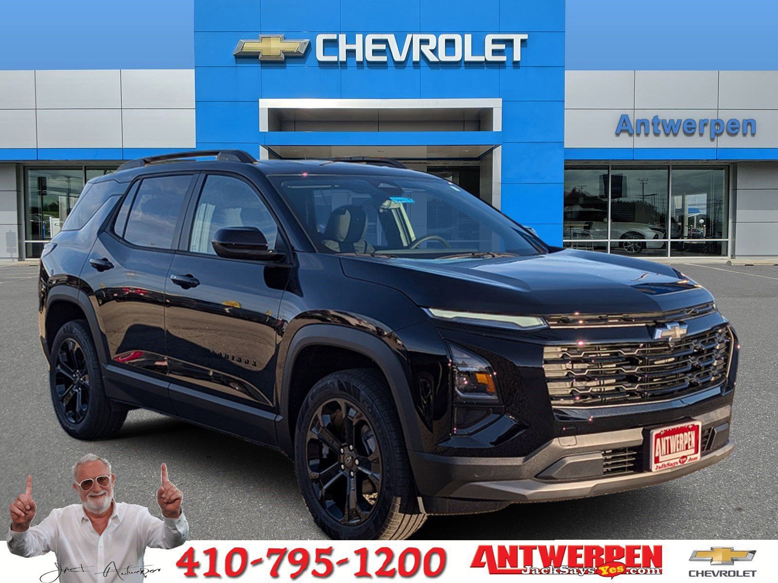 2026 Chevrolet Equinox LT's photo