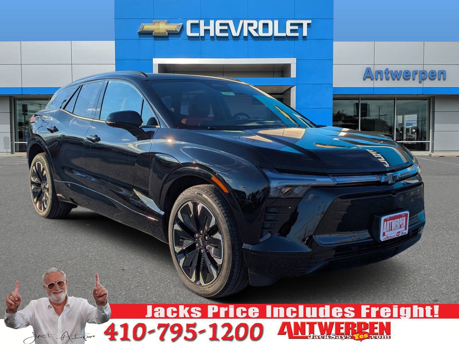 2025 Chevrolet Blazer EV RS AWD's photo