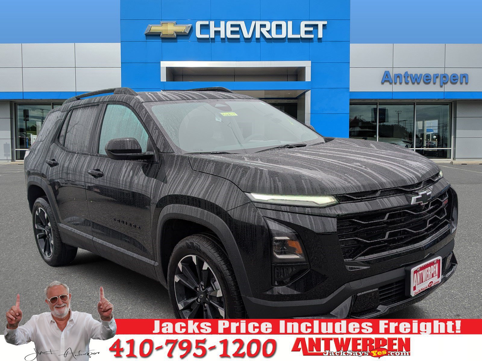 2027 Chevrolet Equinox