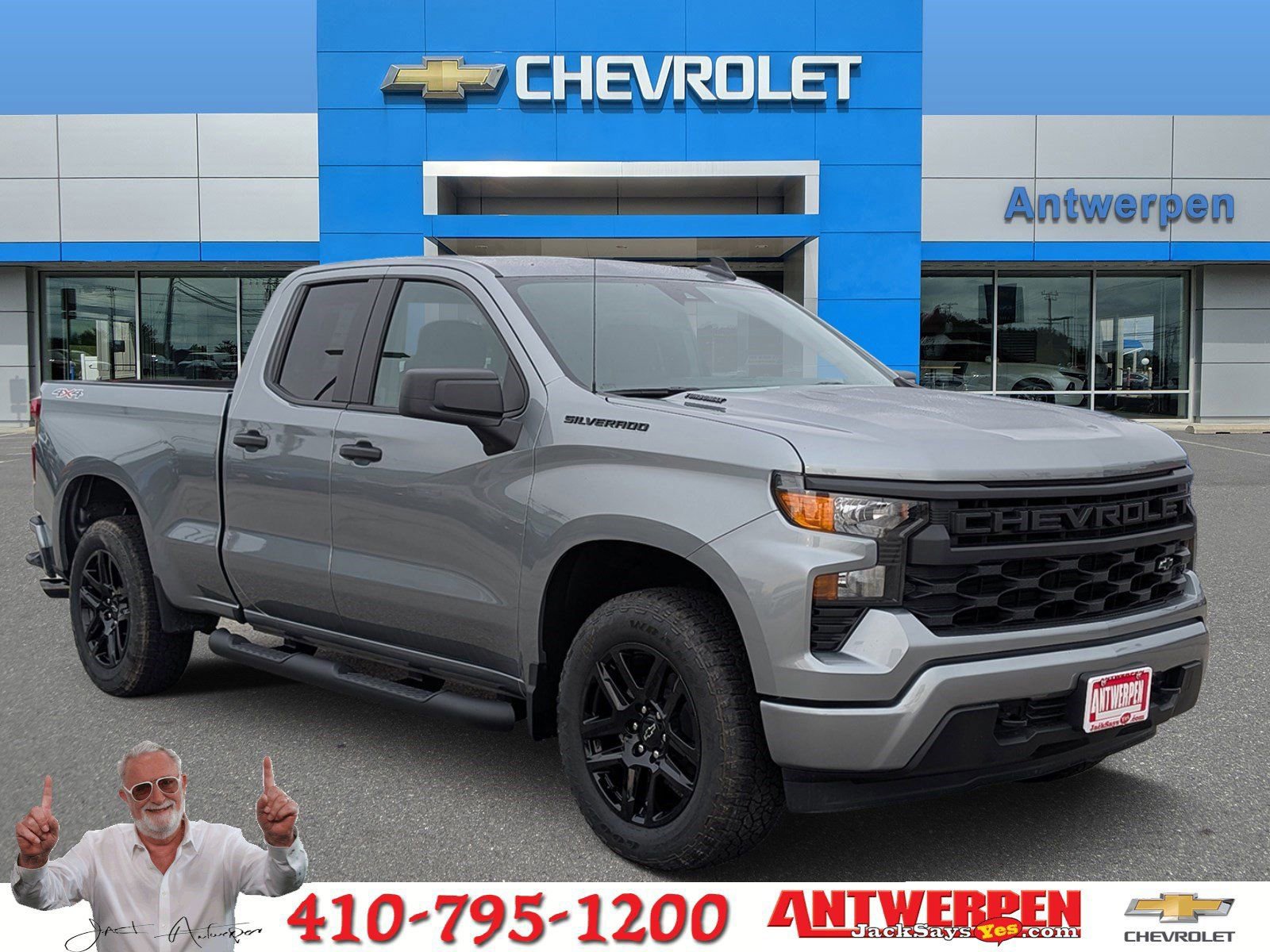 2026 Chevrolet Silverado Base's photo