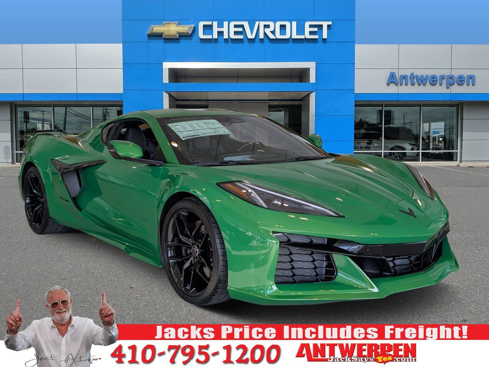 2026 Chevrolet Corvette Z06 Coupe 3LZ's photo