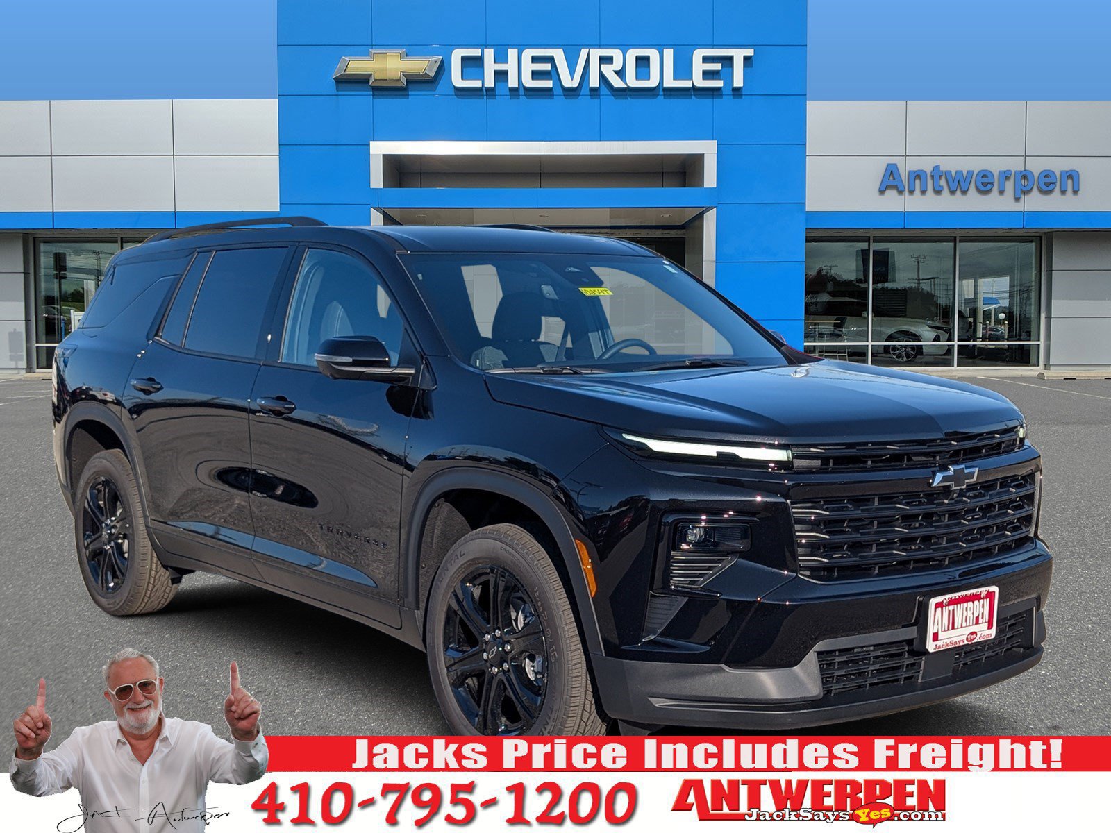 2027 Chevrolet Traverse
