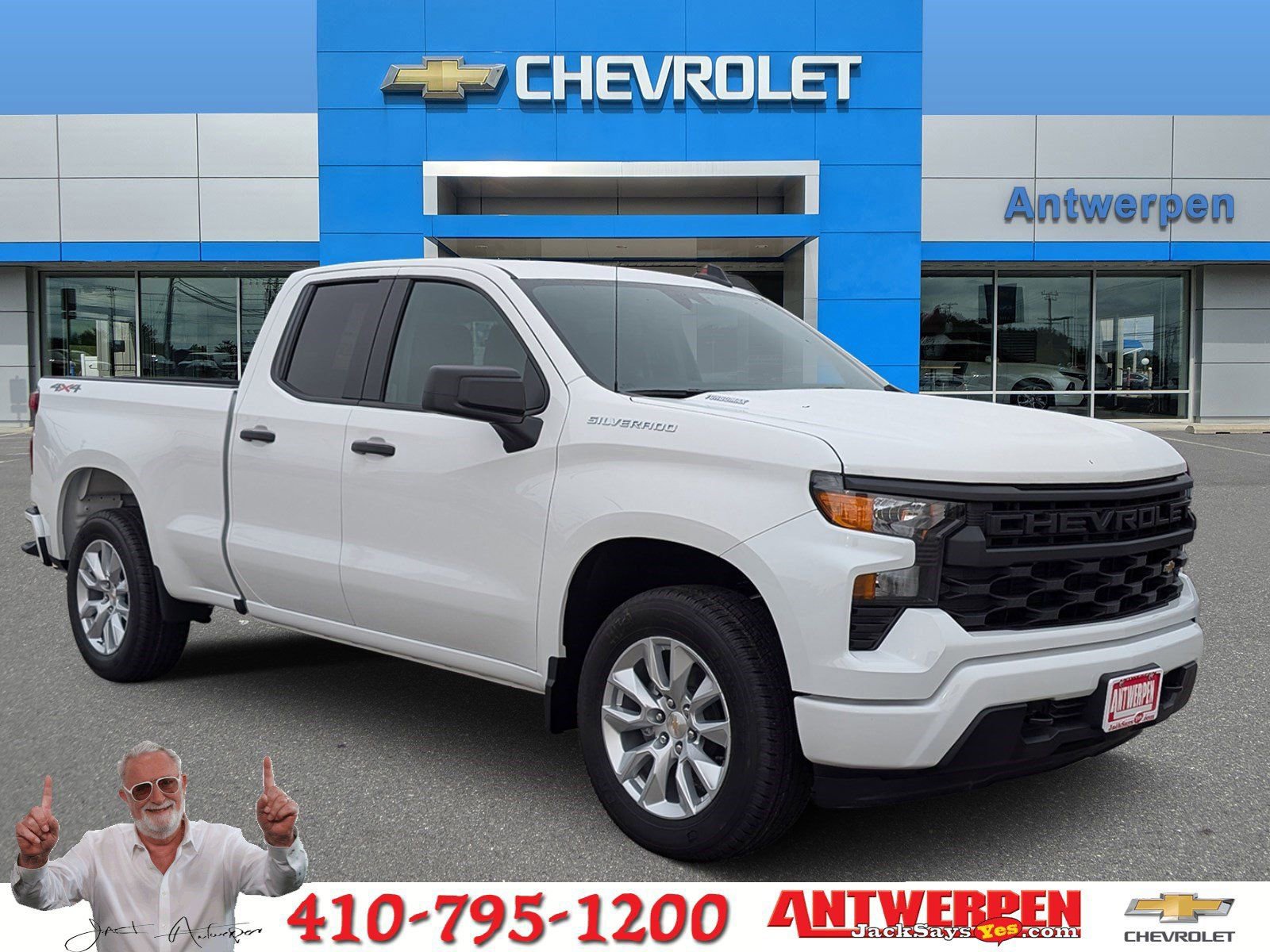 2026 Chevrolet Silverado Base's photo