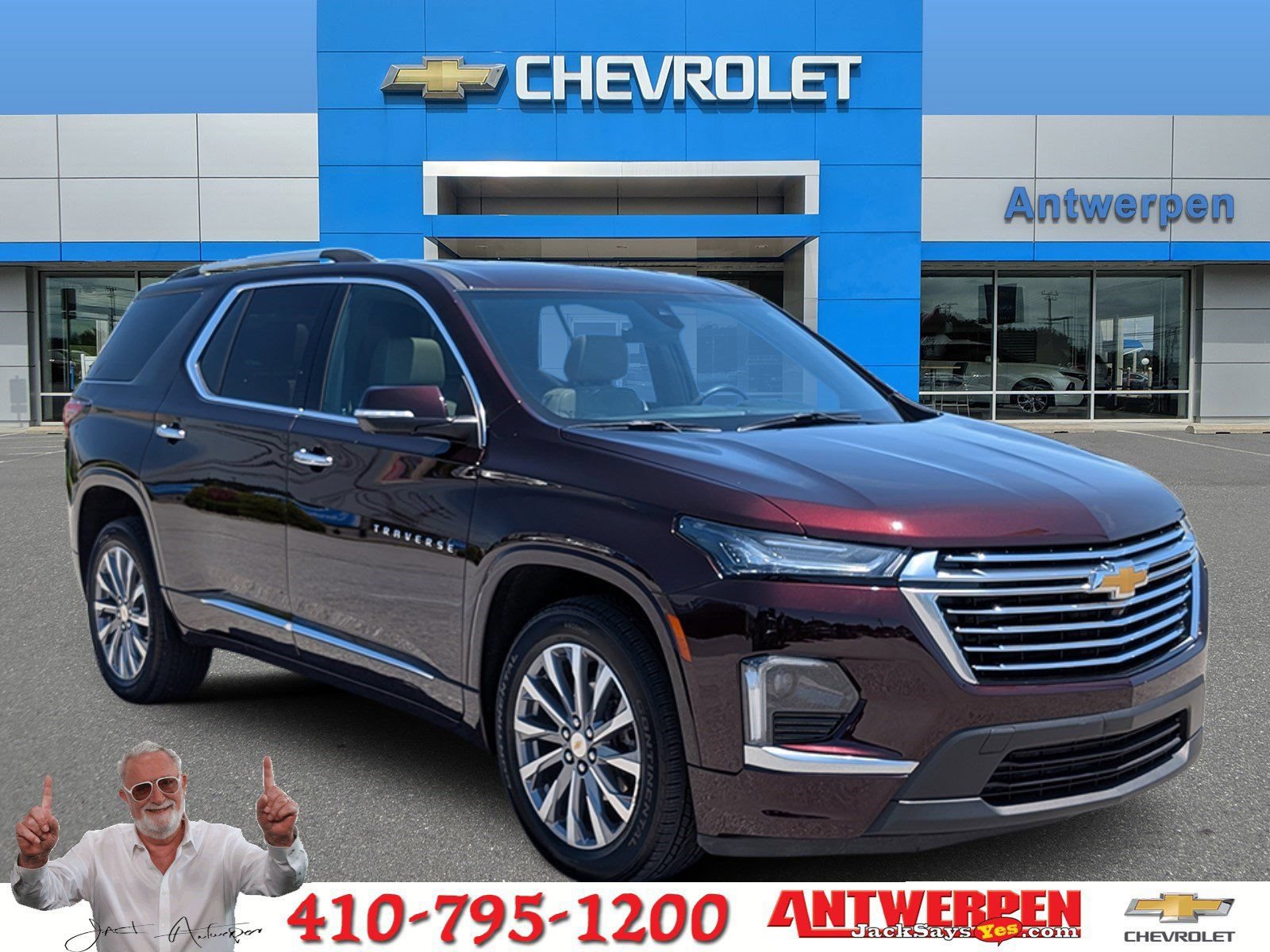 2023 Chevrolet Traverse