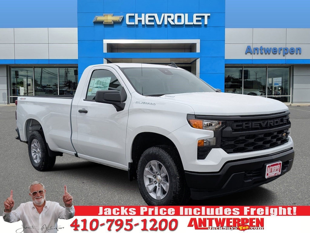 New 2026 Chevrolet Silverado 1500 WT Truck