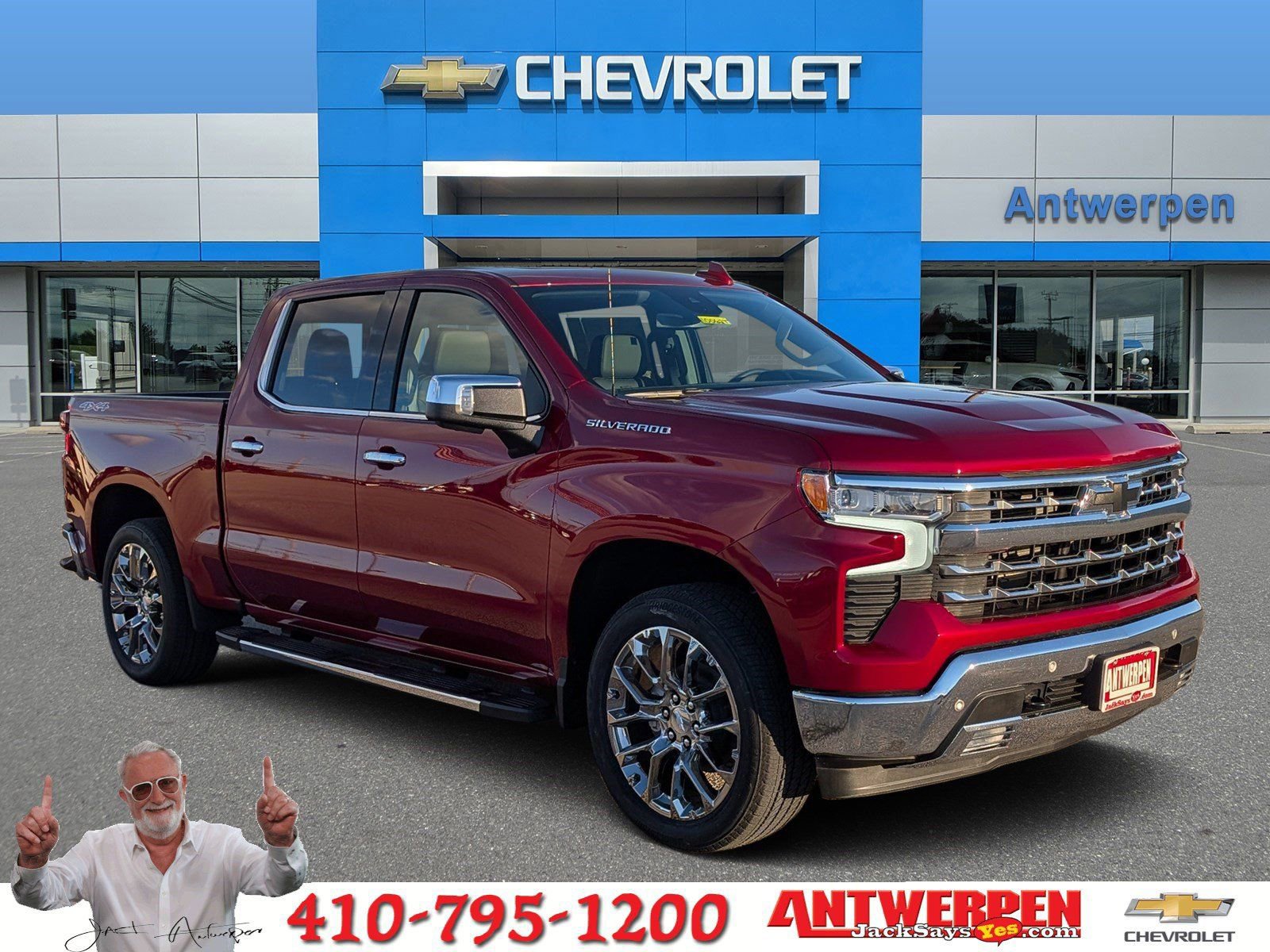 2026 Chevrolet Silverado LTZ's photo