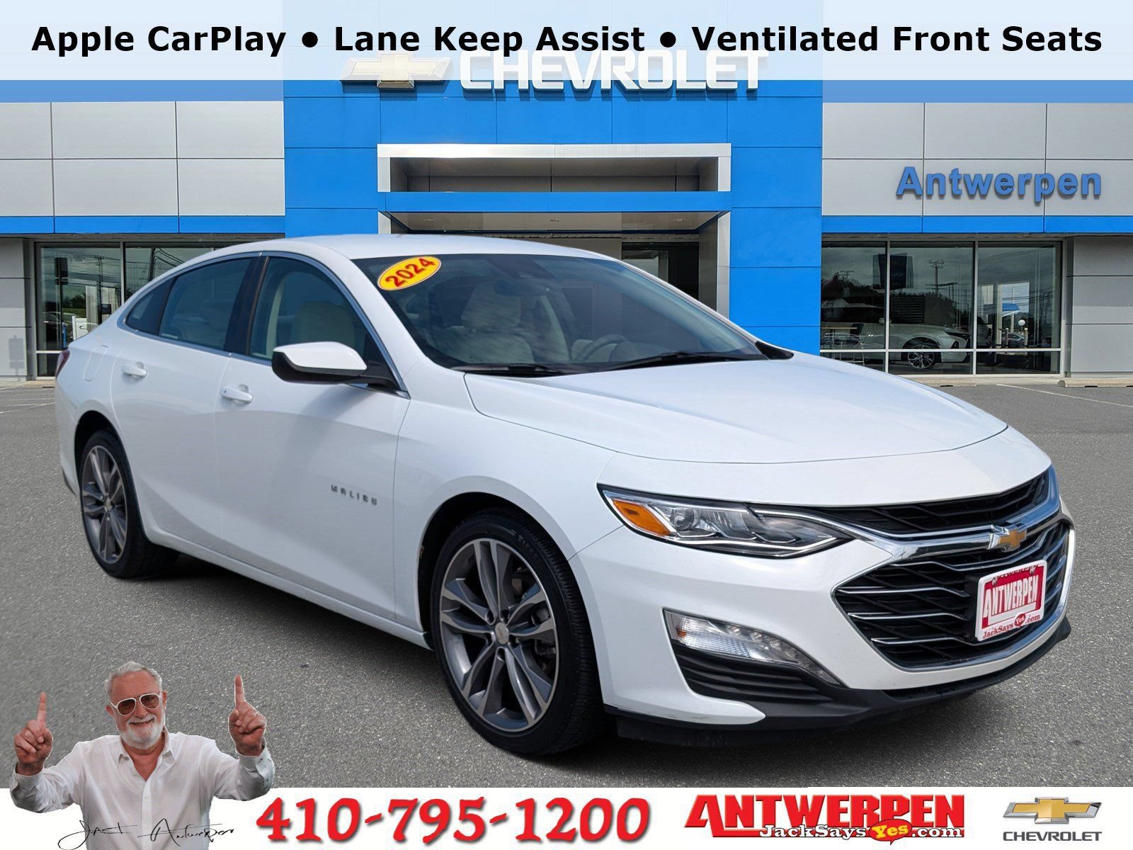 2024 Chevrolet Malibu