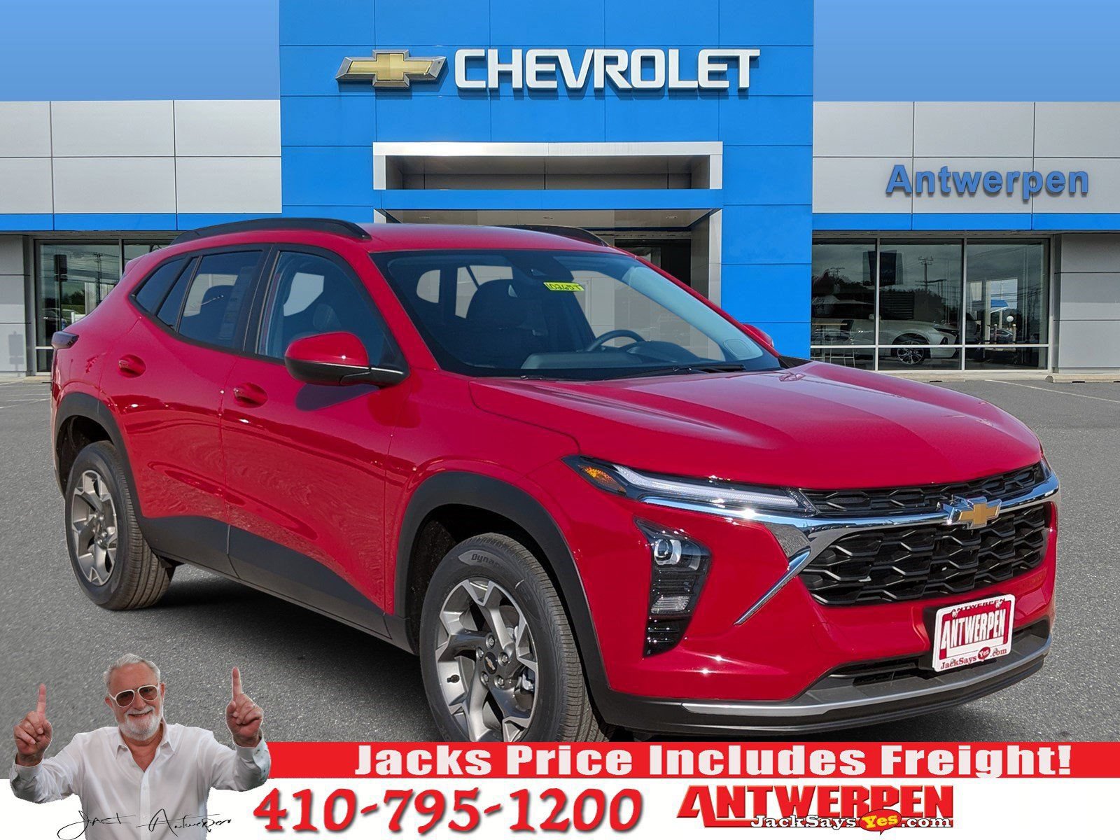 2026 Chevrolet Trax