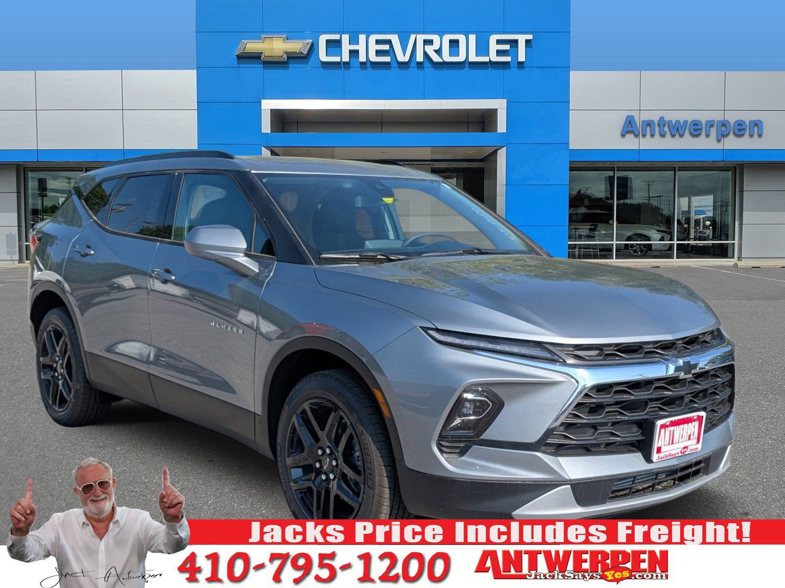 2026 Chevrolet Blazer 2.0T 2LT AWD's photo