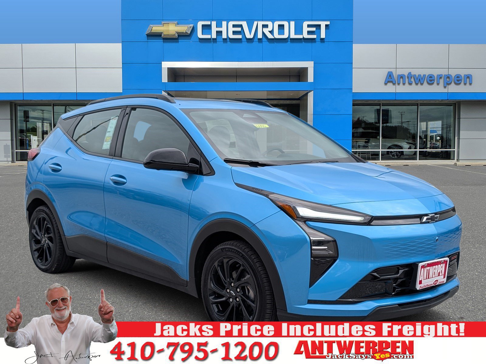  Chevrolet Bolt