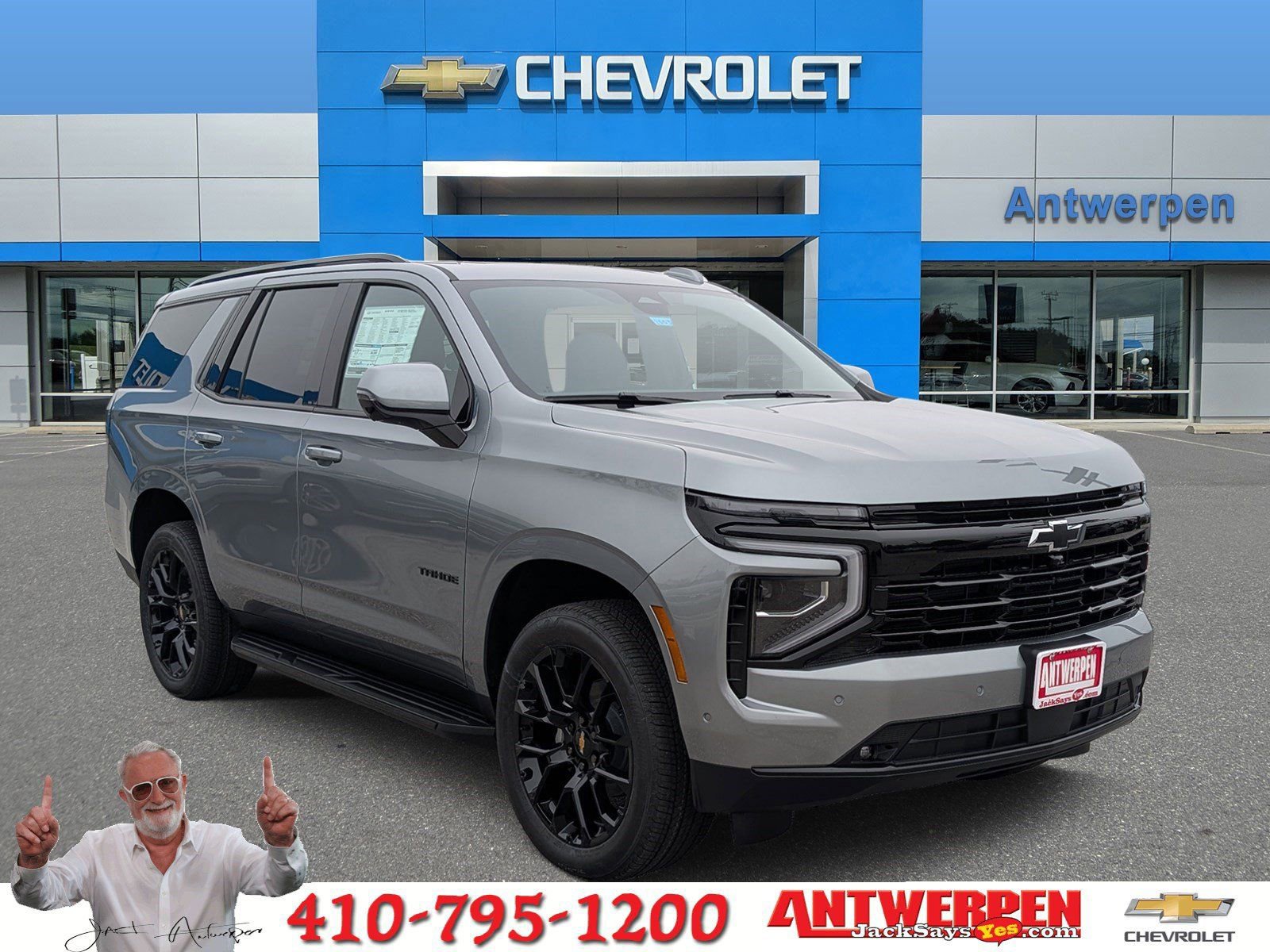 2026 Chevrolet Tahoe RST's photo