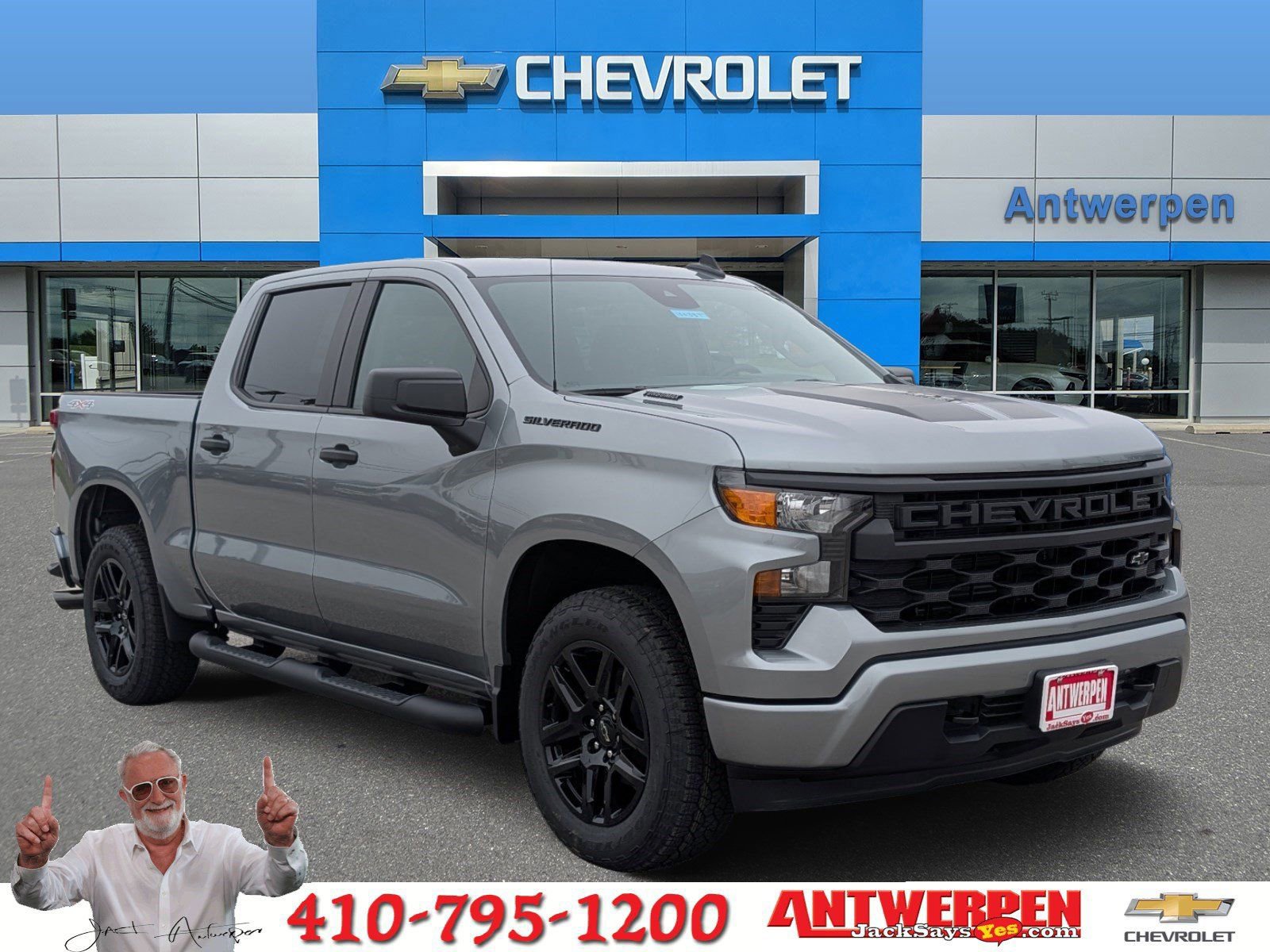 2026 Chevrolet Silverado 1500 Custom's photo