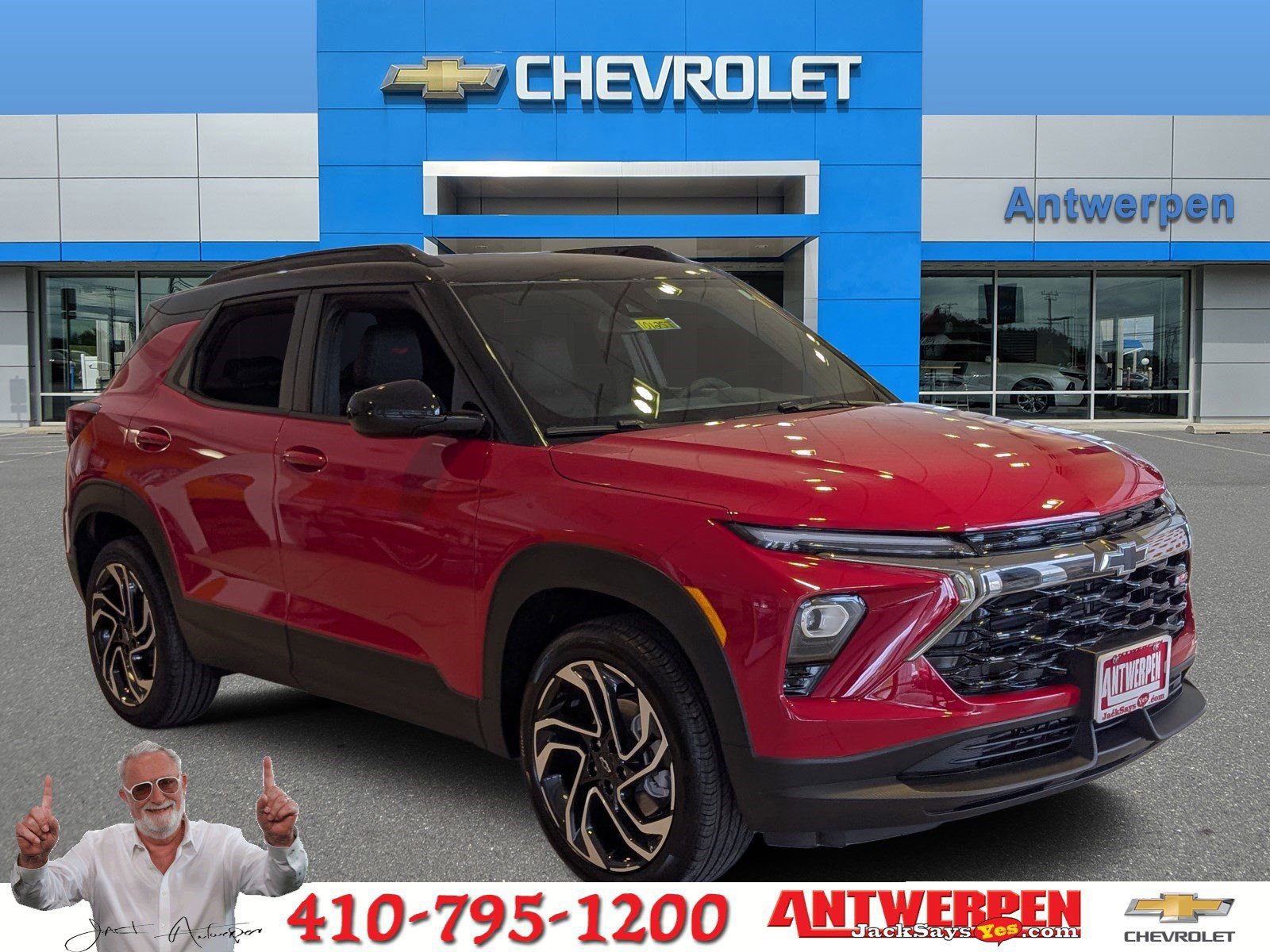 2026 Chevrolet Trailblazer RS